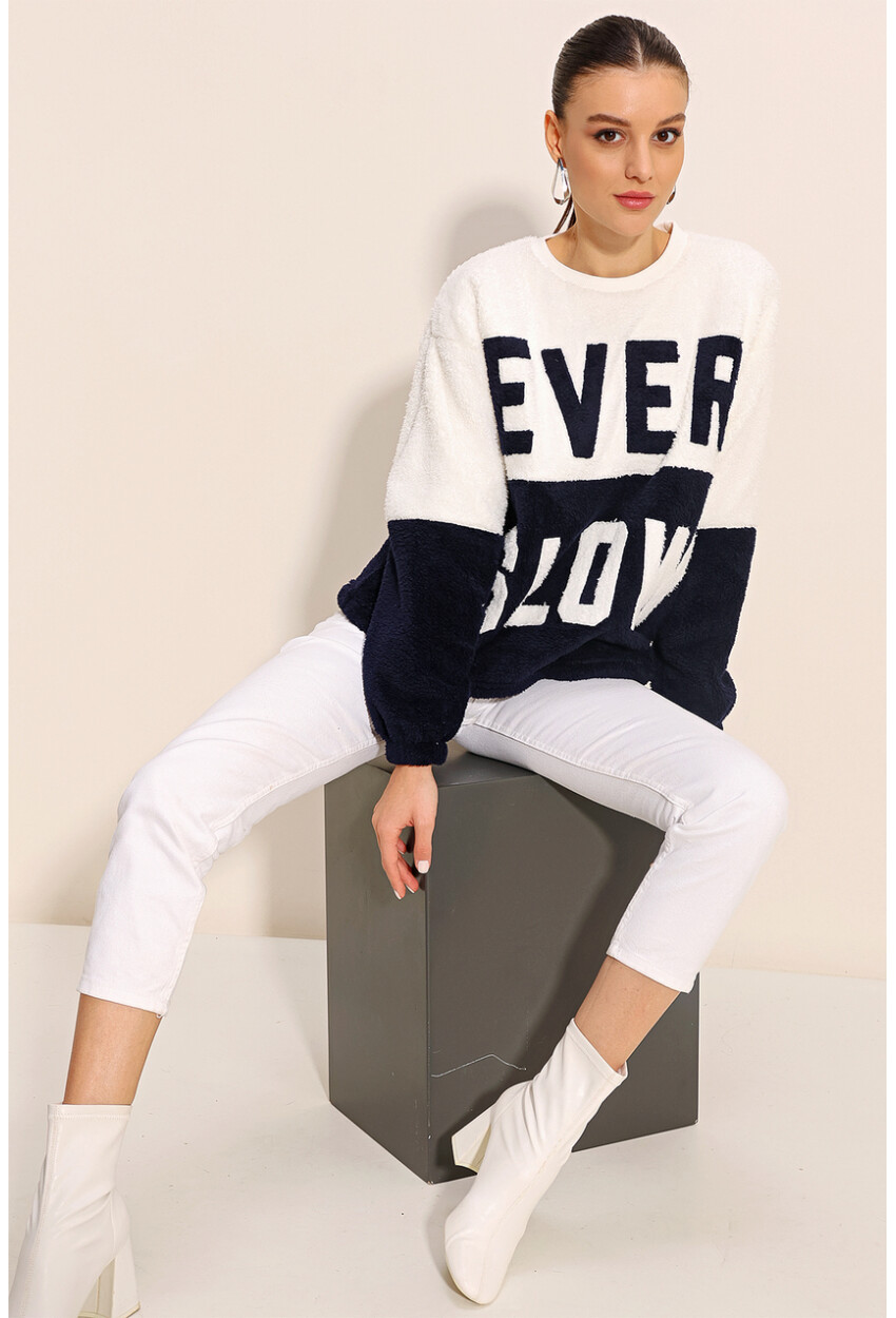 55438 Blok Renkli Peluş Sweatshirt